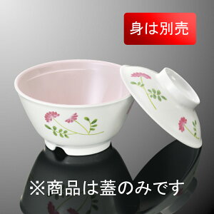 oCI}X~ јq  W(i͂ӂ̂) a120mm H34mm y^[A44CPTL] }PC A44PTL-C Ɩp Ɩp zVԑΉ Ŵ ɂ v ԕ 킢