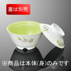 oCI}X~ јq  g(ӂ͕ʔ) a113mm H60mm 290cc O[DC y^[A46BPTL] }PC A46PTL-B Ɩp јq ђq q єF₷ J[ ʃR[eBO 