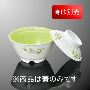 oCI}X~ јq  W(i͂ӂ̂) a100mm H30mm y^[A46CPTL] }PC A46PTL-C Ɩp Ɩp zVԑΉ Ŵ ɂ v ԕ 킢