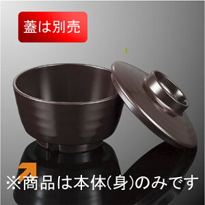 ~ јq g(ӂ͕ʔ) a119mm H64mm 410cc  R[A63BBBK] }PC A63BBK-B Ɩp UD jo[TfUC јo q ђq ₷