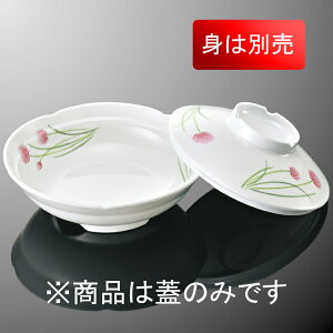 oCI}X~ ~^ϕq W(i͂ӂ̂) a144mm H42mm y^[B37CPTL] }PC B37PTL-C Ɩp Ɩp zVԑΉ Ŵ ɂ v ԕ 킢