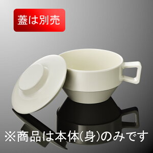 WAbv~ tX[vJbv g(ӂ͕ʔ) a103(܂130)×59mm 300cc C }CNT[u[C28BRI] }PC C28I-BR Ɩp tJbv X[v  t X^