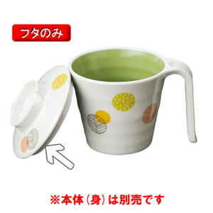 ~ jJbv  W(i͂ӂ̂) a97mm H29mm Y ؎GNZ [C48CRI] }PC Ɩp ڈ Jbv Rbv }OJbv t t X^bLO\ 