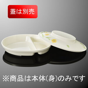 WAbv~ d؎M g(ӂ͕ʔ) 132X195mm H36mm 320cc C }CNT[u[D184BRI] }PC D184I-BR Ɩp d؂M `v[g v[g `v[g `M 