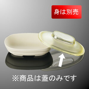 PPC [M  W(i͂ӂ̂) 145X100mm H32mm Ao[ q[gT[unCubh[DS10CAMB] }PC DS10AMB-C Ɩp X`R MĉMJ[g ①@\tĉM@Ή }CNg