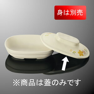 PES [M  W(i͂ӂ̂) 145X100mm H32mm t[ q[gT[unCubh[DS10CFR] }PC DS10FR-C Ɩp X`R MĉMJ[g ①@\tĉM@Ή }CNg