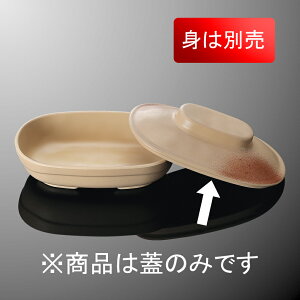 PES [M  W(i͂ӂ̂) 145X100mm H32mm ΂ q[gT[unCubh[DS10CHDS] }PC DS10HDS-C Ɩp X`R MĉMJ[g ①@\tĉM@Ή }CNg