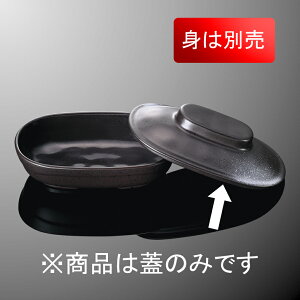 PES [M  W(i͂ӂ̂) 145X100mm H32mm S q[gT[unCubh[DS10CTES] }PC DS10TES-C Ɩp X`R MĉMJ[g ①@\tĉM@Ή }CNgĉ