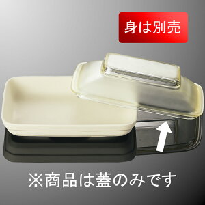 PPC pM W(i͂ӂ̂) 170X126mm H39mm Ao[ q[gT[unCubh[DS11CAMB] }PC DS11AMB-C Ɩp X`R MĉMJ[g ①@\tĉM@Ή }CNgĉM