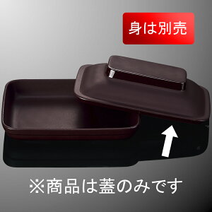 PPC pM W(i͂ӂ̂) 170X126mm H39mm uE q[gT[unCubh[DS11CBN] }PC DS11BN-C Ɩp X`R MĉMJ[g ①@\tĉM@Ή }CNgĉMJ