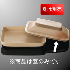 PES pM W(i͂ӂ̂) 170X126mm H39mm ΂ q[gT[unCubh[DS11CHDS] }PC DS11HDS-C Ɩp X`R MĉMJ[g ①@\tĉM@Ή }CNgĉM