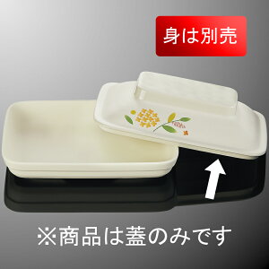 PES pM W(i͂ӂ̂) 170X126mm H39mm ԃCG[ q[gT[unCubh[DS11CHY] }PC DS11HY-C Ɩp X`R MĉMJ[g ①@\tĉM@Ή }CNgĉM