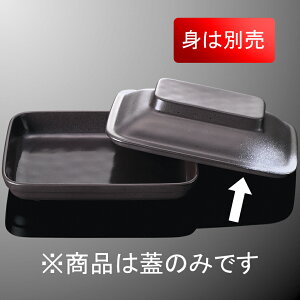 PES pM W(i͂ӂ̂) 170X126mm H39mm S q[gT[unCubh[DS11CTES] }PC DS11TES-C Ɩp X`R MĉMJ[g ①@\tĉM@Ή }CNgĉMJ[