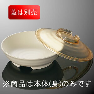 PES ې[M g(ӂ͕ʔ) a158mm H44mm 500cc  q[gT[unCubh[DS5BI] }PC DS5I-B Ɩp ې[M ێM ϕq ؎M HM CM X`R MĉMJ[g dq