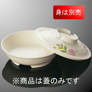 PES ې[M W(i͂ӂ̂) a160mm H36mm  q[gT[unCubh[DS5CAZI] }PC DS5AZI-C Ɩp X`R MĉMJ[g ①@\tĉM@Ή }CNgĉ