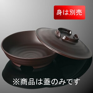 PES ې[M W(i͂ӂ̂) a160mm H36mm uE q[gT[unCubh[DS5CBN] }PC DS5BN-C Ɩp X`R MĉMJ[g ①@\tĉM@Ή }CNgĉM