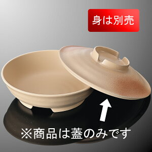 PES ې[M W(i͂ӂ̂) a160mm H36mm ΂ q[gT[unCubh[DS5CHDS] }PC DS5HDS-C Ɩp X`R MĉMJ[g ①@\tĉM@Ή }CNgĉ