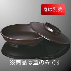 PES [M  W(i͂ӂ̂) 170X130mm H31mm uE q[gT[unCubh[DS8CBN] }PC DS8BN-C Ɩp X`R MĉMJ[g ①@\tĉM@Ή }CNg