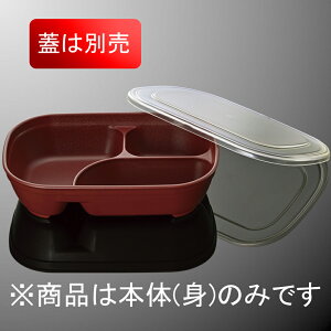 @\ϔMPPC Odؕٓ g(ӂ͕ʔ) 219X144mm H52mm 980cc bh q[gT[unCubh [FC1BR] }PC FC1B-NAV Ɩp d؂v[g ٓ H H v[g Ɩp a@ 