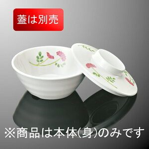 oCI}X~ ۏ  g(ӂ͕ʔ) a114mm H45mm 250cc y^[G180BPTL] }PC G180PTL-B Ɩp  ۔ 11cm 11.5cm zVԑΉ v ɂ ԕ 킢