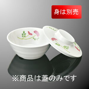 oCI}X~ ۏ  W(i͂ӂ̂) a115mm H27mm y^[G180CPTL] }PC G180PTL-C Ɩp Ɩp zVԑΉ Ŵ ɂ v ԕ 킢