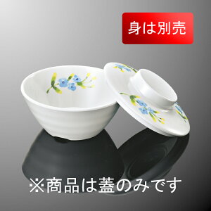 oCI}X~ ۏ W(i͂ӂ̂) a104mm H26mm y^[G181CPTL] }PC G181PTL-C Ɩp Ɩp zVԑΉ Ŵ ɂ v ԕ 킢