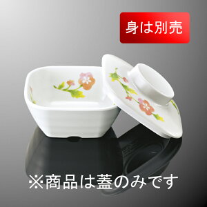 oCI}X~ ȂŊp  W(i͂ӂ̂) 92X92mm H28mm y^[G186CPTL] }PC G186PTL-C Ɩp Ɩp zVԑΉ Ŵ ɂ v ԕ 킢