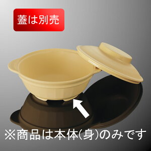 PPC t{[ g(ӂ͕ʔ) a140(荞167)×52mmEe450cc 450cc CG[ q[gT[unCubh[GC15BY] }PC GC15Y-B Ɩp X`R MĉMJ[g ①@\t