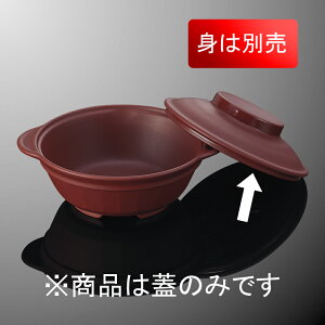 PPC t{[ W(i͂ӂ̂) a132mm H34mm bh q[gT[unCubh[GC15CR] }PC GC15R-C Ɩp X`R MĉMJ[g ①@\tĉM@Ή }CNgĉ