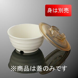 PPC ۏ W(i͂ӂ̂) a102mm H23mm Ao[ q[gT[unCubh[GS8CAMB] }PC GS8AMB-C Ɩp X`R MĉMJ[g ①@\tĉM@Ή }CNgĉ