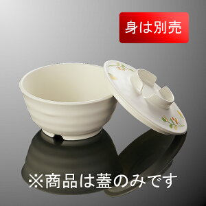 PES ۏ W(i͂ӂ̂) a102mm H23mm t q[gT[unCubh[GS8CWKB] }PC GS8WKB-C Ɩp X`R MĉMJ[g ①@\tĉM@Ή }CNgĉMJ