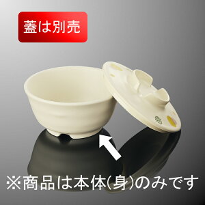 PES �ۏ��� �� �g(�ӂ��͕ʔ���) ���a92mm H45mm 160cc ���� �q�[�g�T�[�u�n�C�u���b�h[GS9BI] �}���P�C GS9I-B �Ɩ��p �X�`�R�� �M�����ĉ��M�J�[�g �①�@�\�t���ĉ��M�@��Ή� �}�C�N���g���ĉ��M