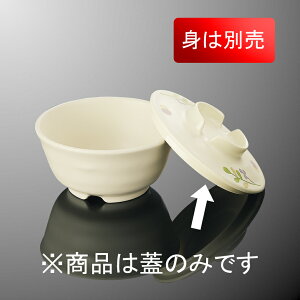 PES ۏ  W(i͂ӂ̂) a94mm H22mm t q[gT[unCubh[GS9CWKB] }PC GS9WKB-C Ɩp X`R MĉMJ[g ①@\tĉM@Ή }CNgĉM