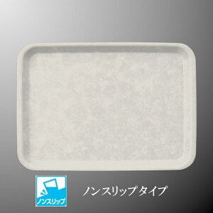 FRP 43cmpNOSg[  432X310mm H20mm O[ FBg[[NOS22GY] }PC Ɩp mXbvg[ gC ~ zV H