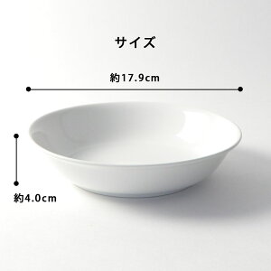 5Zbg  18cm [M@y1017-0000z 179X40mm 560cc zCg  Ɩp ɂ v Ɩp qǂp 퐻 H M