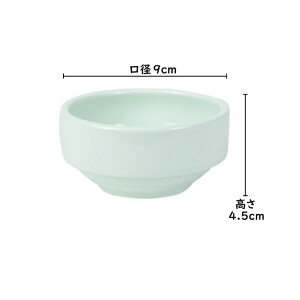 5Zbg  9cm ₷Hy1711-6220z 90X45mm 170cc mAEANA  Ɩp ɂ v Ɩp qǂp 퐻 H M