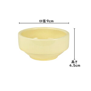 5Zbg  9cm ₷Hy1711-6250z 90X45mm 170cc mAEJtF  Ɩp ɂ v Ɩp qǂp 퐻 H M