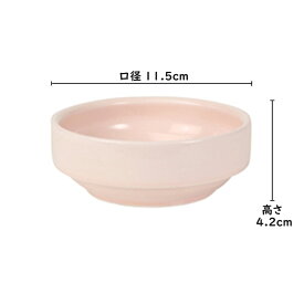 ※5個セット 強化磁器 11.5cm すくいやすい食器【1712-6210】 115X42mm 290cc ノア・チェリー おぎそ 業務用 割れにくい 丈夫 業務用 子ども用 強化磁器製 食器 皿