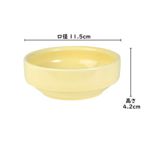 5Zbg  11.5cm ₷H y1712-6250z 115X42mm 290cc mAEJtF  Ɩp ɂ v Ɩp qǂp 퐻 H M