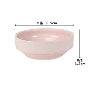 ※5個セット 強化磁器 12.5cm すくいやすい食器【1713-6210】 125X42mm 350cc ノア・チェリー おぎそ 業務用 割れにくい 丈夫 業務用 子ども用 強化磁器製 食器 皿