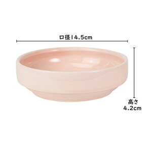 5Zbg  14.5cm ₷Hy1714-6210z 145X42mm 470cc mAE`F[  Ɩp ɂ v Ɩp qǂp 퐻 H M
