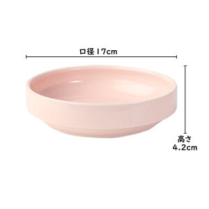 5Zbg  17cm ₷Hy1715-6210z 170X42mm 670cc mAE`F[  Ɩp ɂ v Ɩp qǂp 퐻 H M