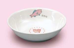 ※10点セット※DIA CERAM 食育みっつのグループ 「0」特小皿 (Φ98×H27) 強化磁器食器