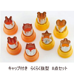 炭炭^(ԁEEn[gEEEԂ×e1A×2) LbYCg(H)mSKA-001n@Lbvt̔^BJ[EV`[ANbL[܂Ŋy^ł܂