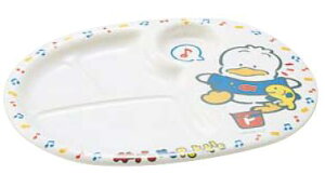 子供用食器★ランチプレート メラミン製・プラスチック製 保育園・幼稚園 お子様ランチ皿 アヒルのペックル(1-2453-0601)