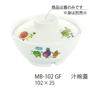 ~qpH O[th `op ӂ (102×25mm) OMHmMB-102GFn Ɩp vX`bN ۈ牀Ect