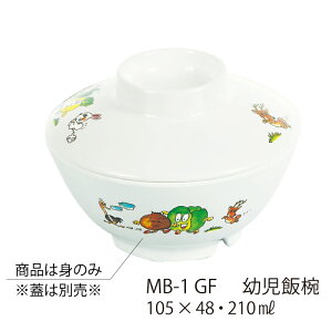 ~qpH O[th cјo g (105×48mmE210cc) OMHmMB-1GFn Ɩp vX`bN ۈ牀Ect
