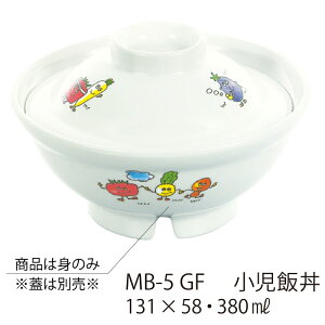~qpH O[th ј g (131×58mmE380cc) OMHmMB-5GFn Ɩp vX`bN ۈ牀Ect