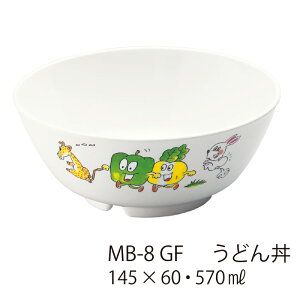 ~qpH O[th ǂ (145×60mmE570cc) OMHmMB-8GFn Ɩp vX`bN ۈ牀Ect