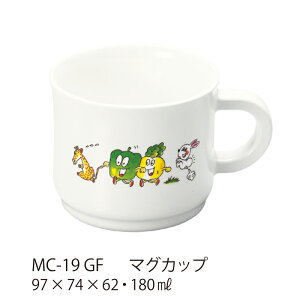 ~qpH O[th }OJbv (74(荞97)×62mmE180cc) OMHmMC-19GFn Ɩp vX`bN ۈ牀Ect